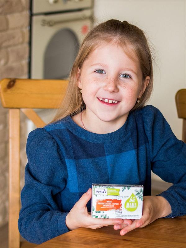 Вот пятно есть, и вот его сразу нет!