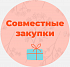 Бродникова Елена Александровна