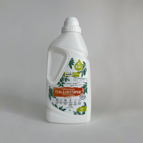 Универсальный концентрированный гель для стирки, Bio MAMA