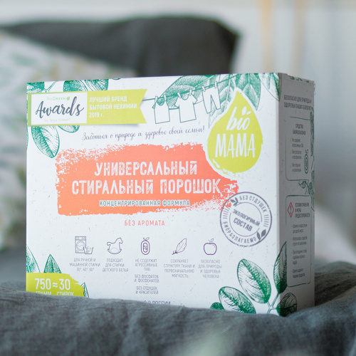 Bio MAMA, Универсальный порошок