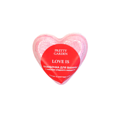PRETTY GARDEN, «Love is»,бомбочка розовая в форме сердечка