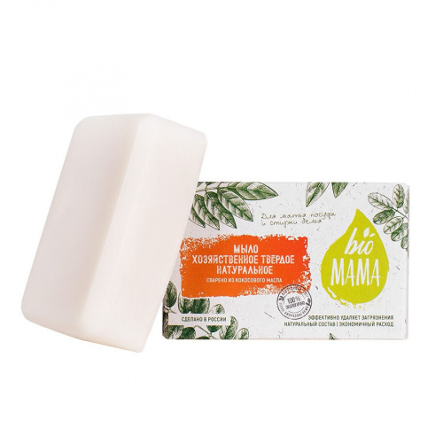 Bio MAMA, Мыло хозяйственное твердое натуральное