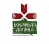 Этнокомплекс «Бобровая долина»