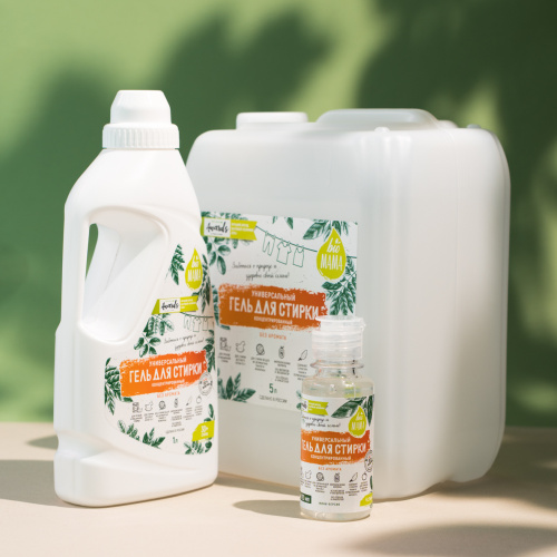 Универсальный концентрированный гель для стирки, Bio MAMA
