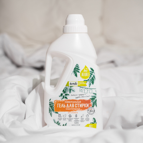 Универсальный концентрированный гель для стирки, Bio MAMA