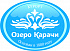 ООО САНАТОРИЙ "ОЗЕРО КАРАЧИ"
